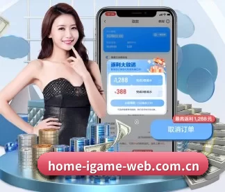 技术突破 - 技术架构全面升级,APP登陆 iOS、Android、Windows、Mac 全平台。